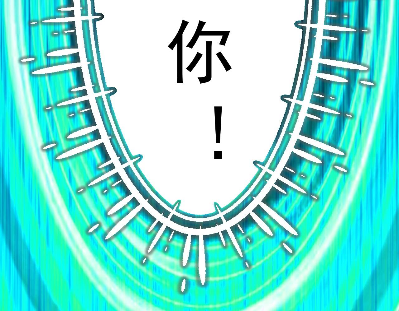 01 系统开启77