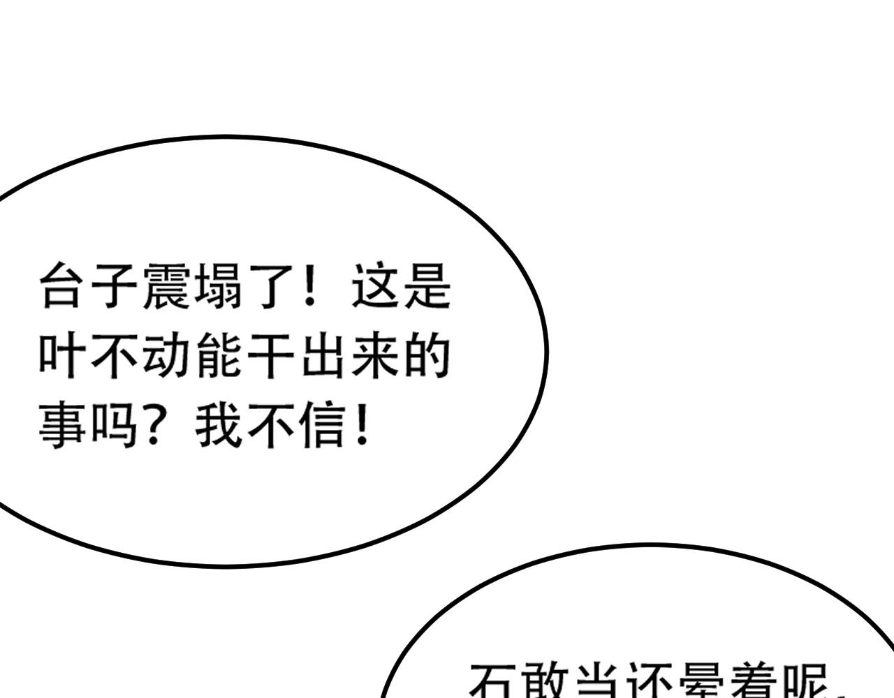 07 蓝鸣5