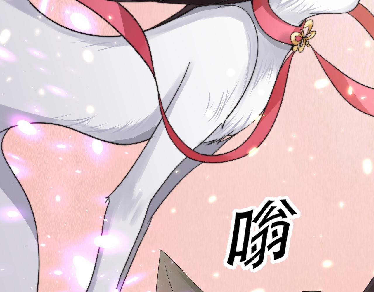 05 神宠猫女？！139