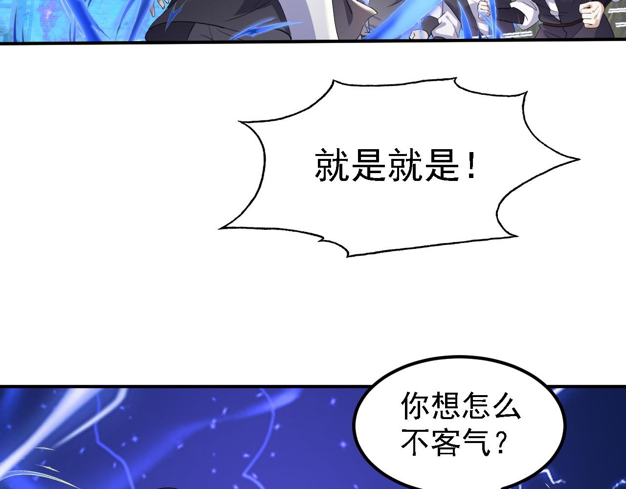 02 柔软气运9
