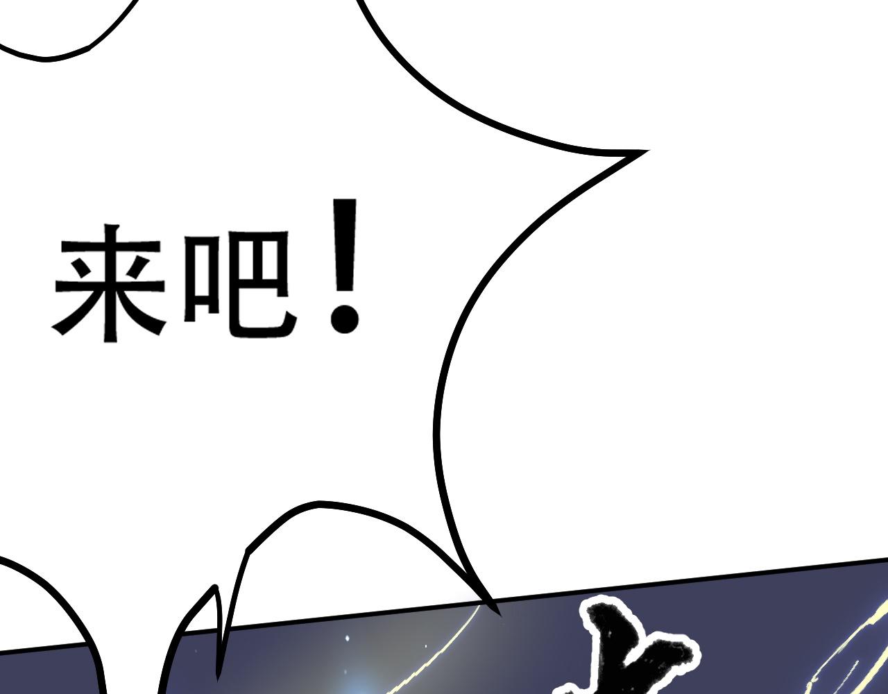 06 参加比武大会24