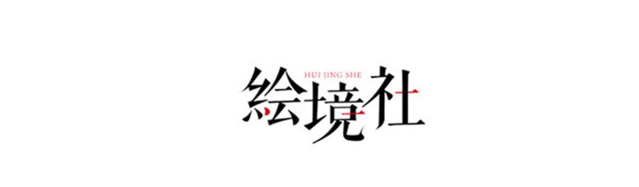 12 900层天梯？3