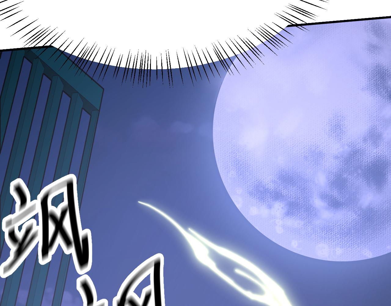 09 太古凶喵？74