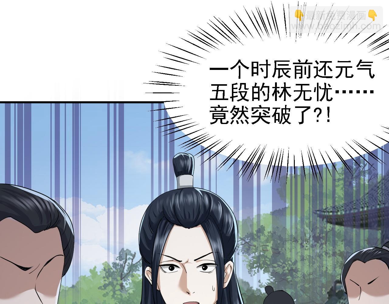 02 柔软气运16