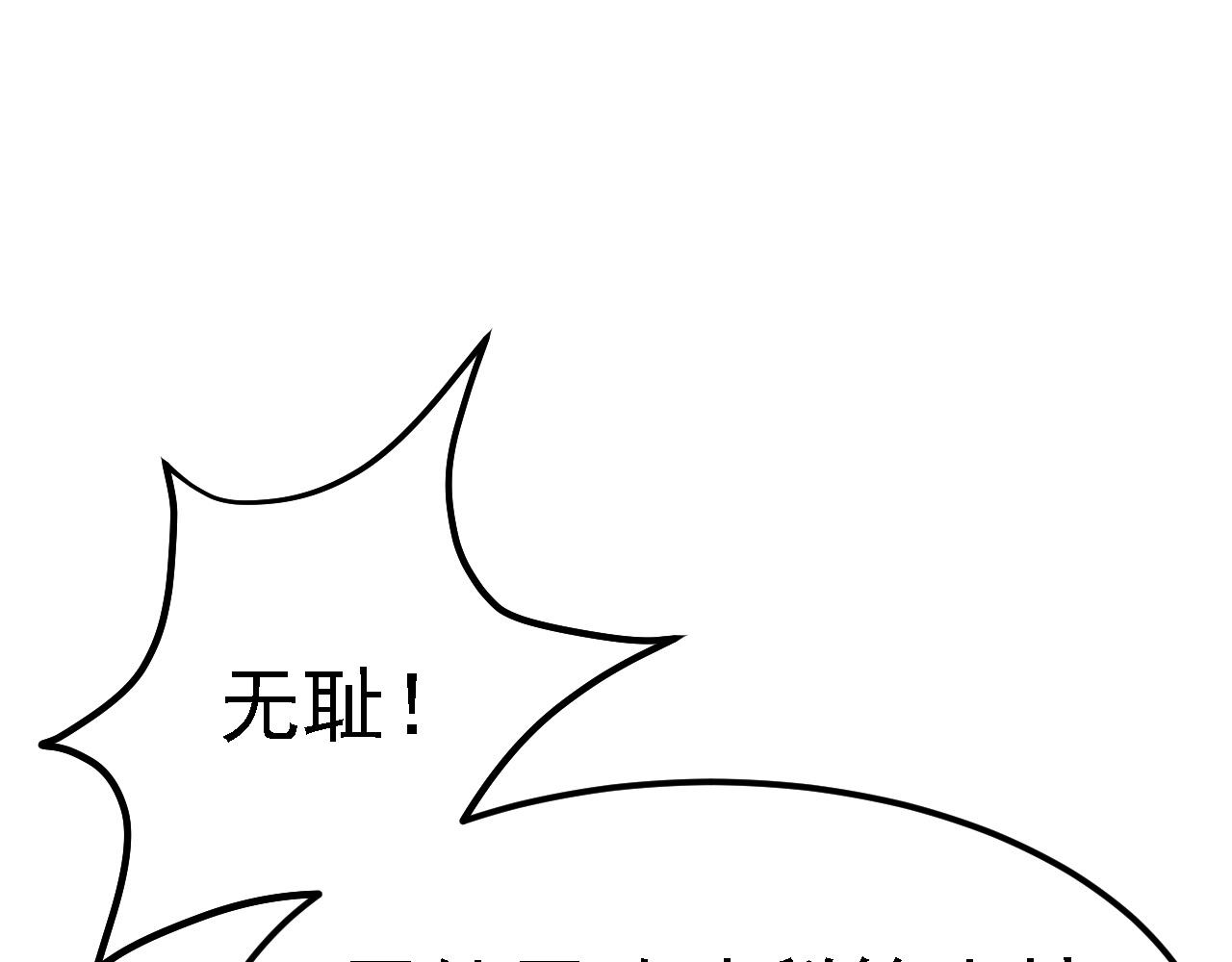 03 突破了！4
