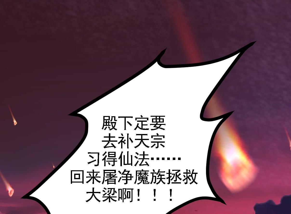 01 系统开启15