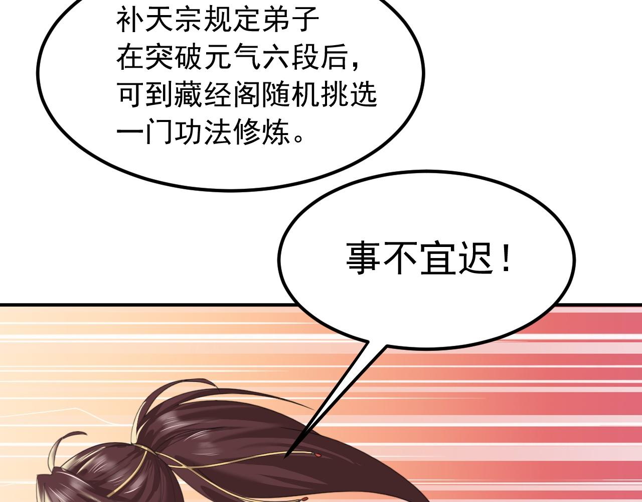 01 系统开启184