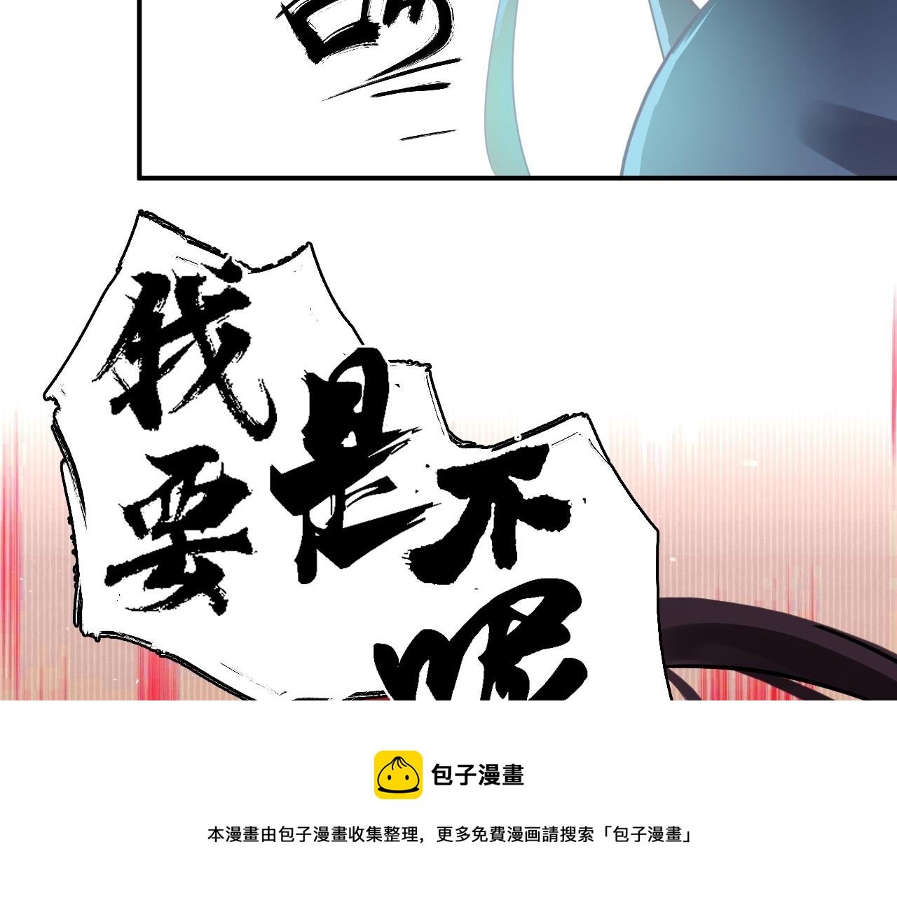 01 系统开启210