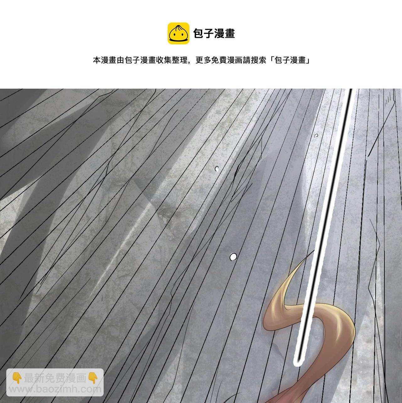 04 魔兽奇遇50