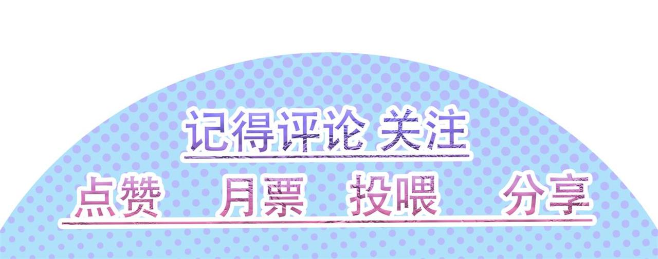 11 内门考核前夕！134