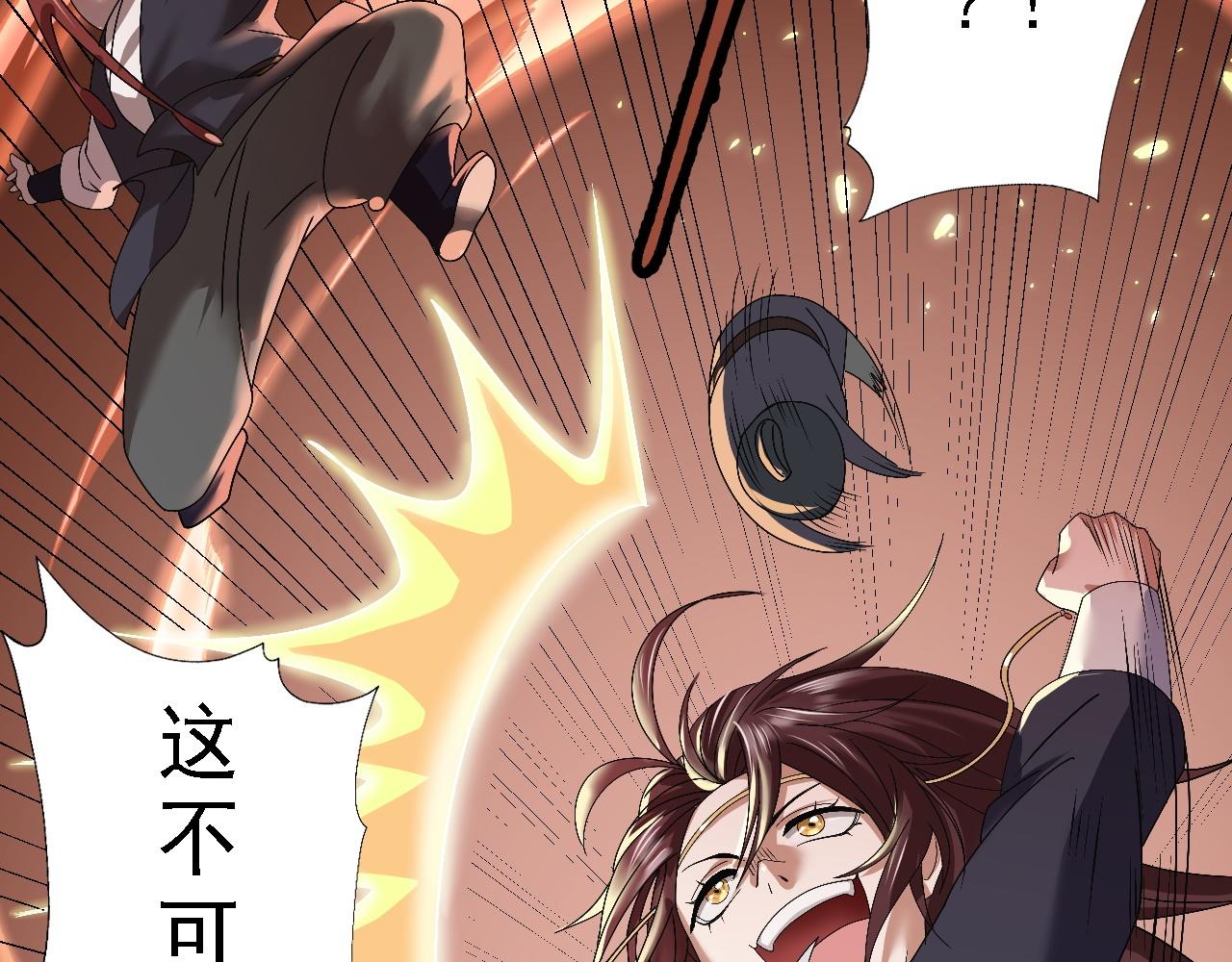 02 柔软气运38