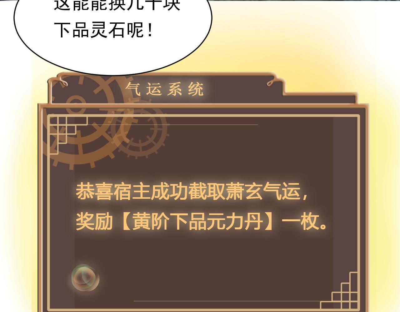 01 系统开启137
