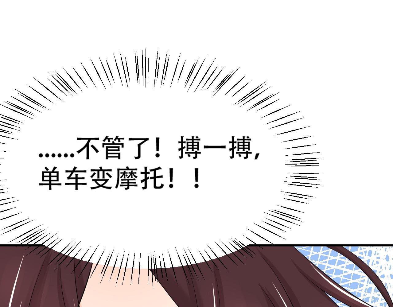 06 参加比武大会22