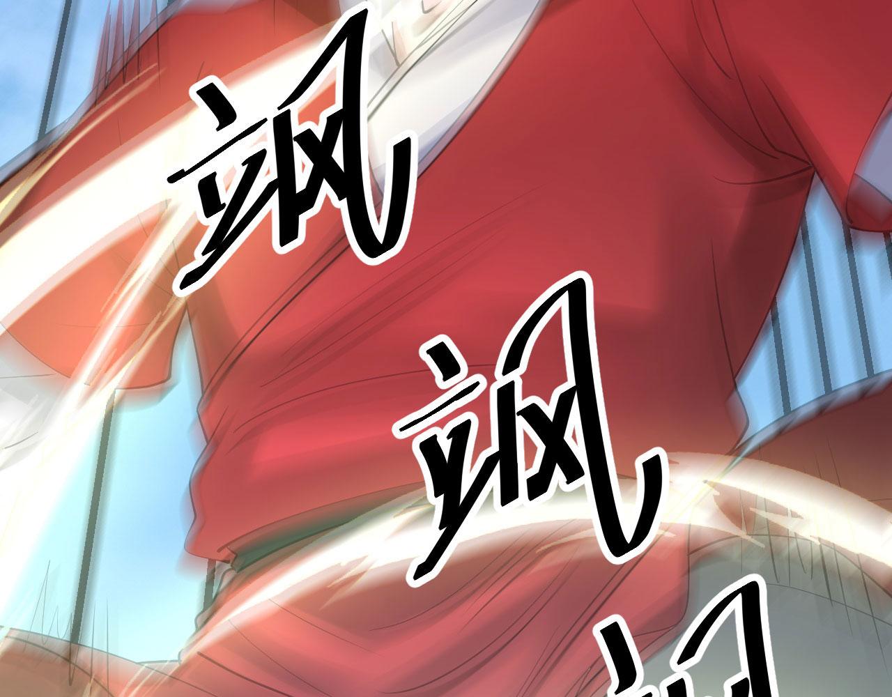 08 突破奇才？178