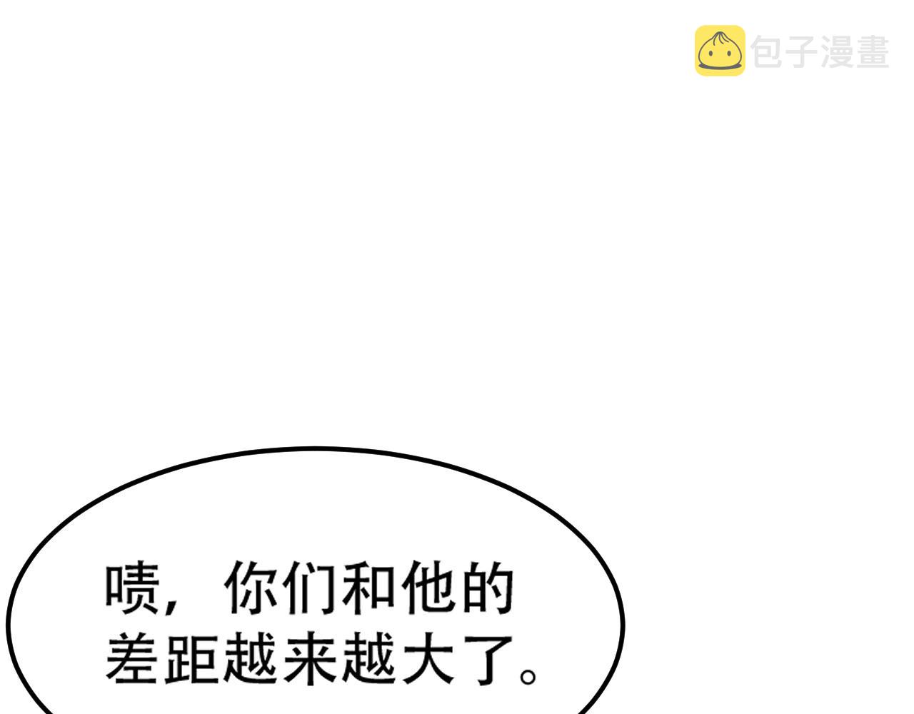 09 太古凶喵？123