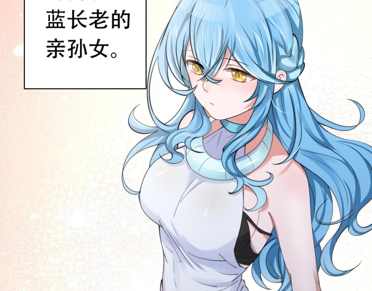 07 蓝鸣14