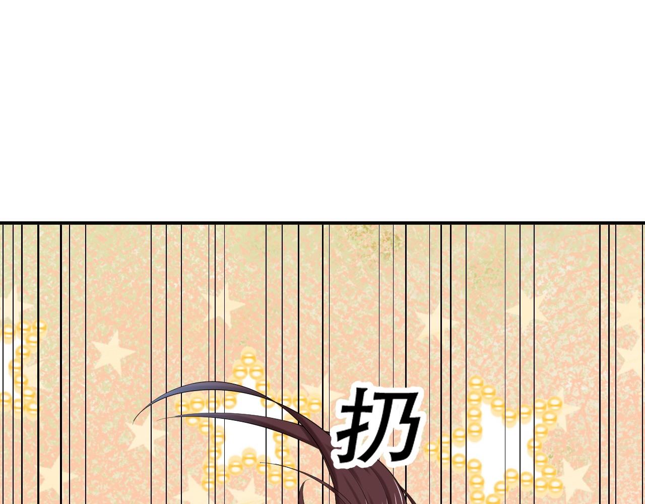 05 神宠猫女？！23
