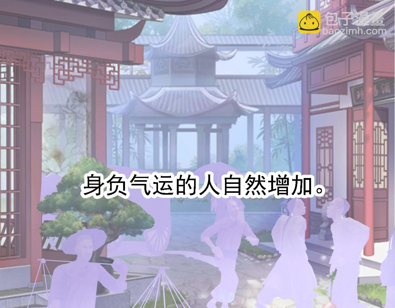 03 突破了！199