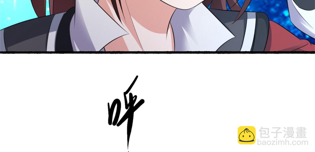 12 900层天梯？101