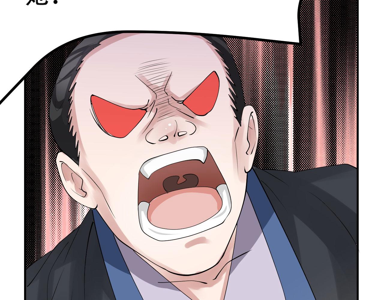 08 突破奇才？51