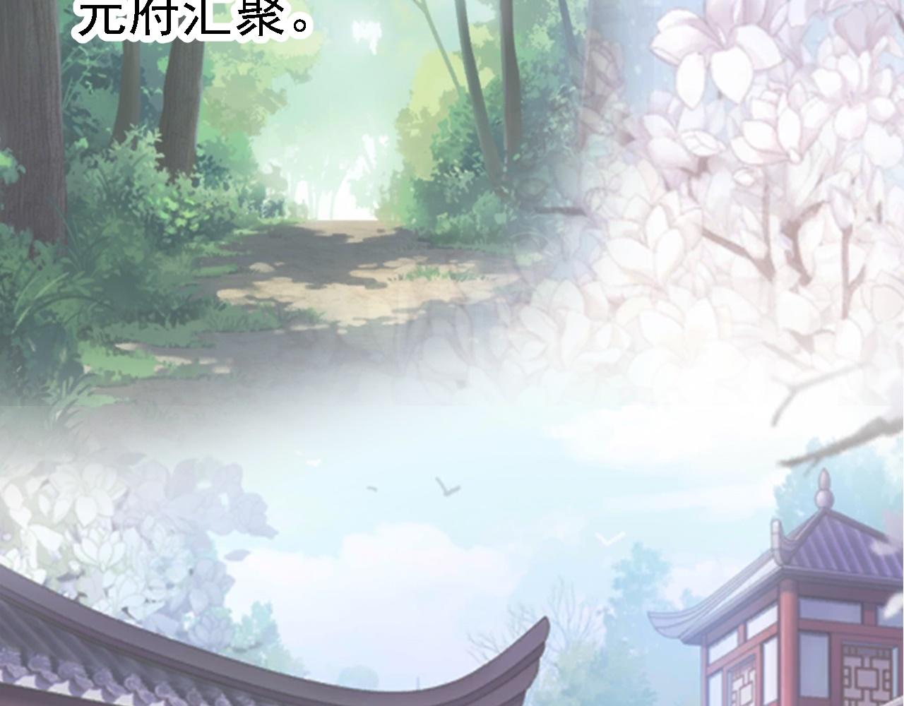 03 突破了！198
