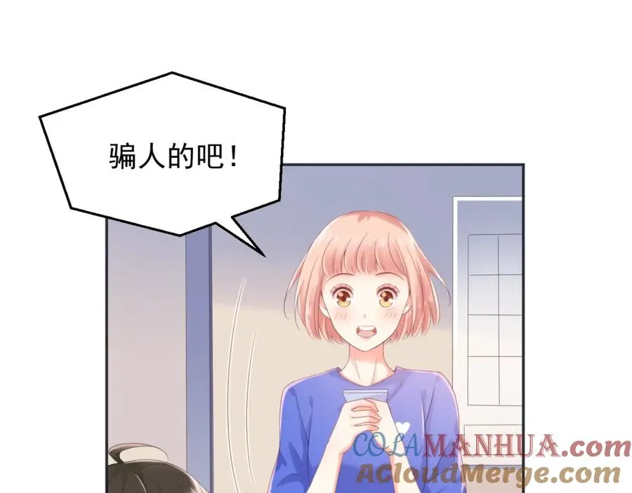 第13话 希望16