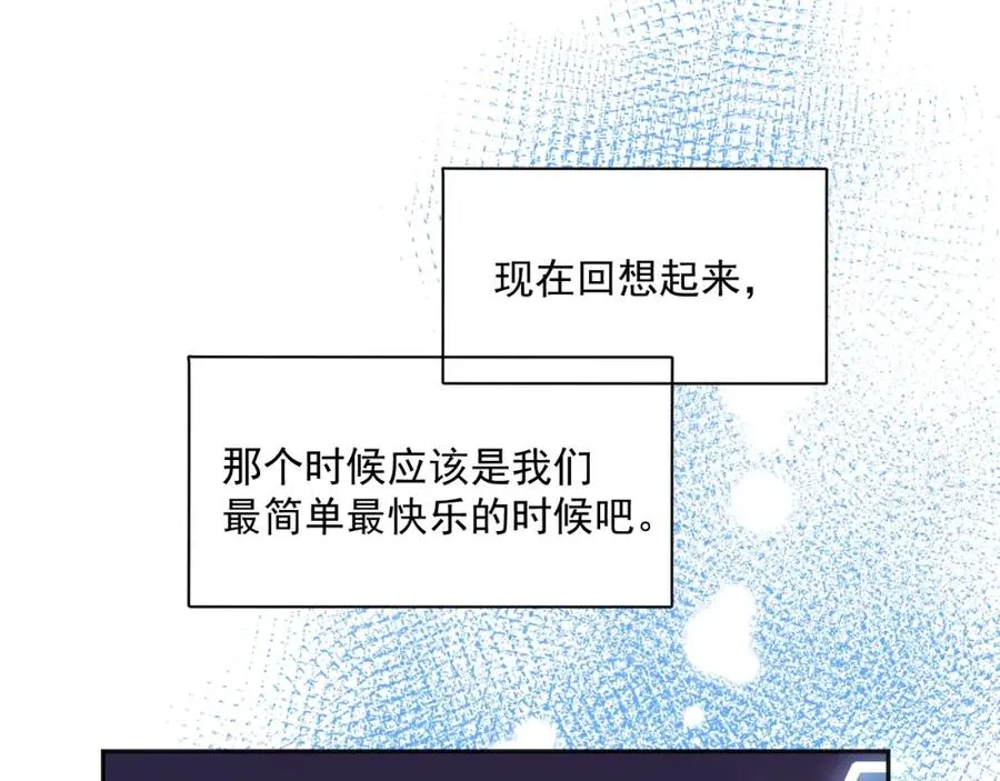 第12话 街头卖唱102