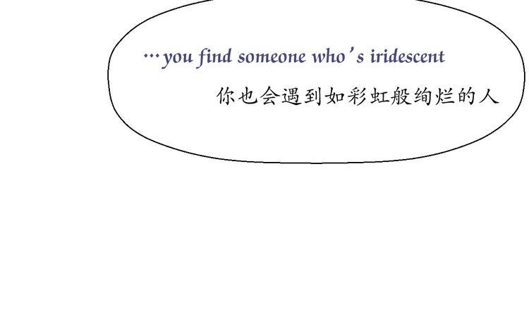 第8话 我的愿望？不，我们的81