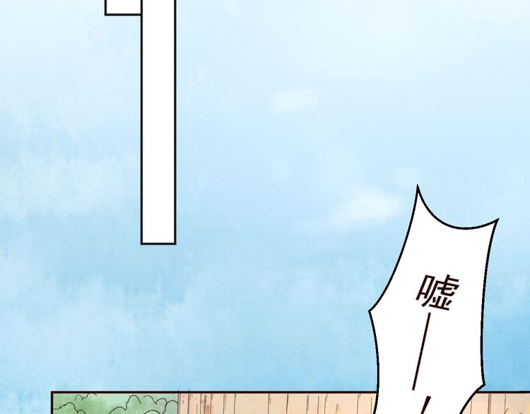 第1话  分手67