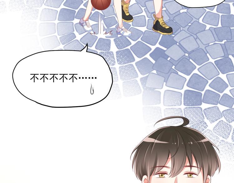 第8话 我的愿望？不，我们的46
