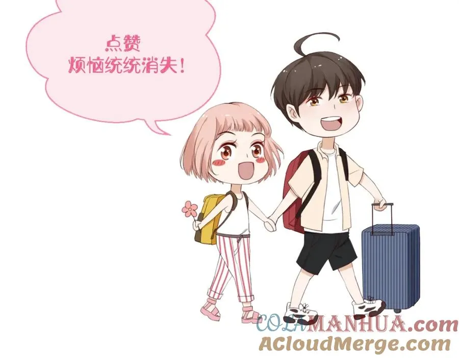 第15话 现实112