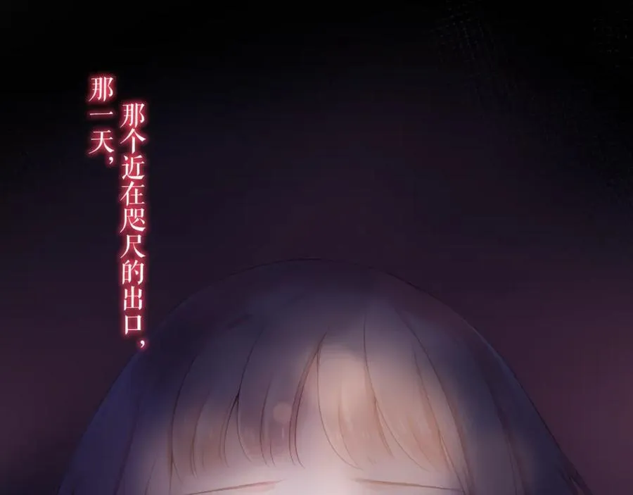 第16话 希望17