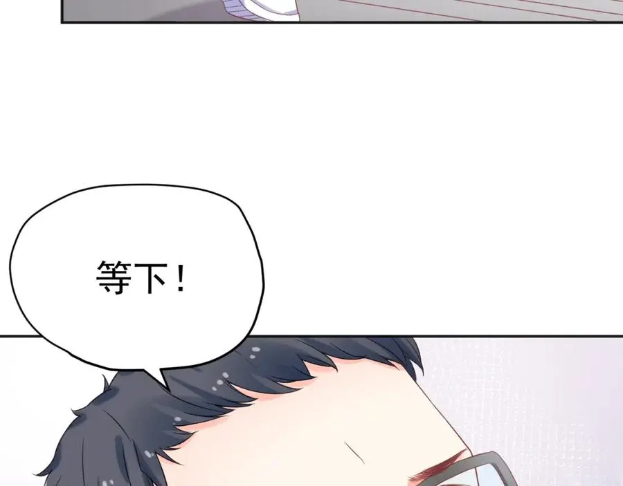 第13话 希望110