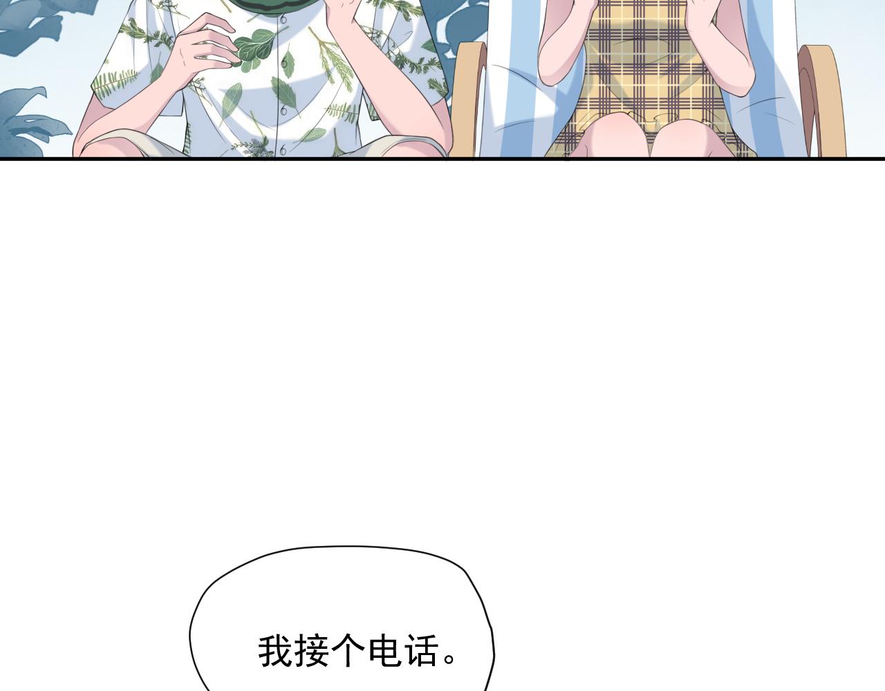 第31话 三亚47