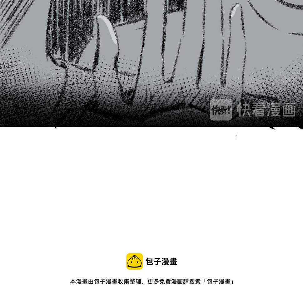 第26话 特大危机！！！50