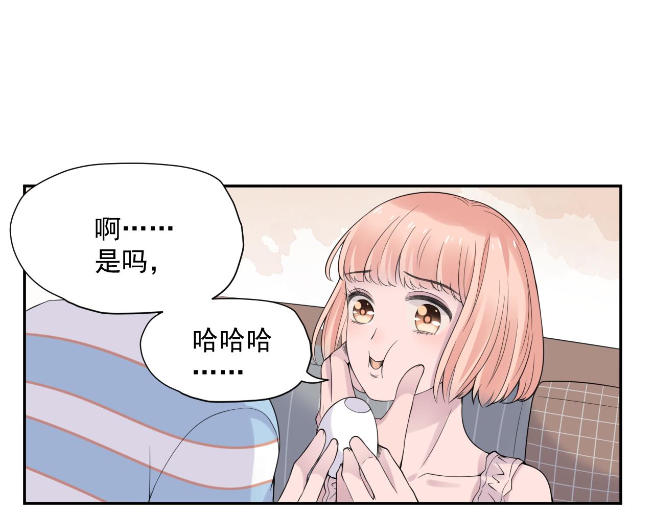 第29话 爆火77