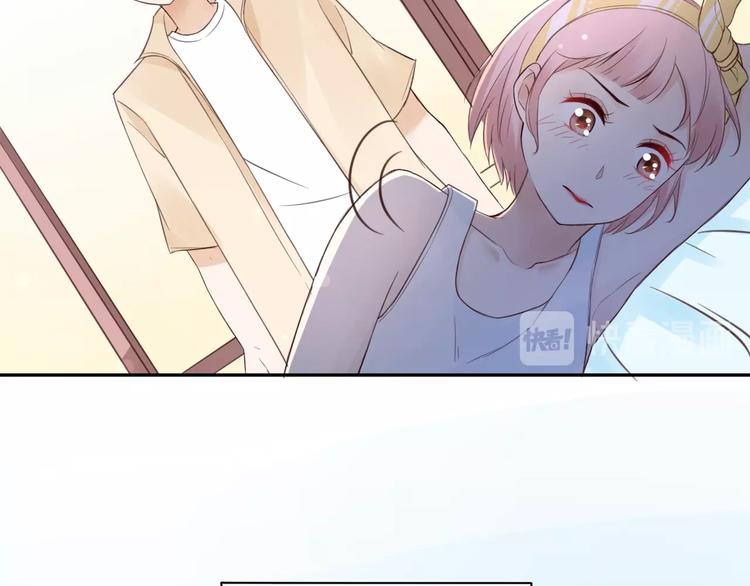 第3话  第一站，洛阳87