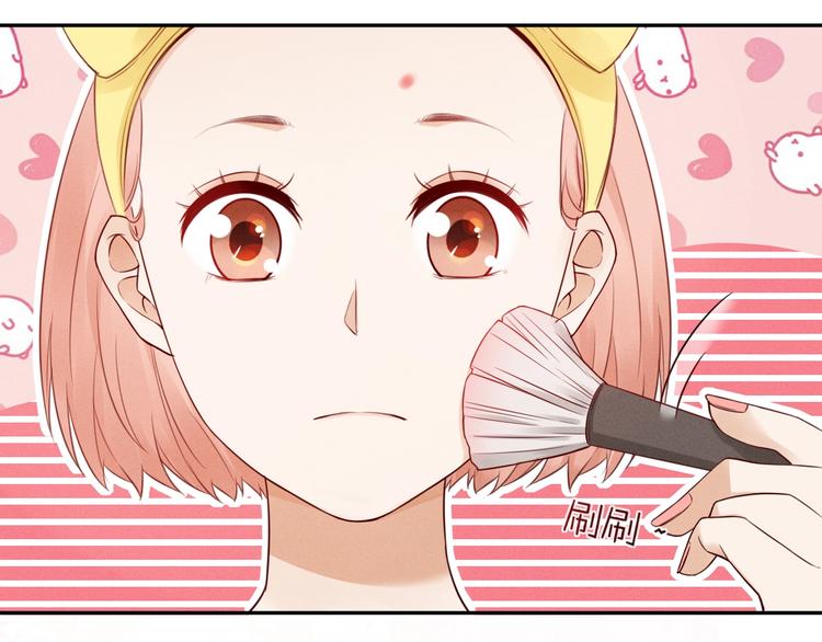 第4话  要做个完美情侣吗？44