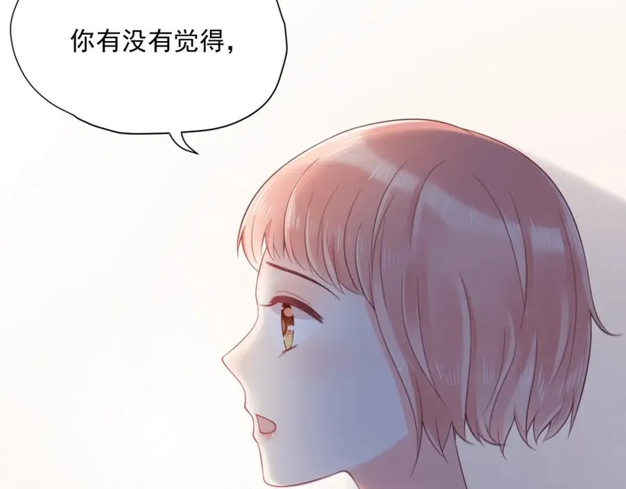第21话 身不由己43