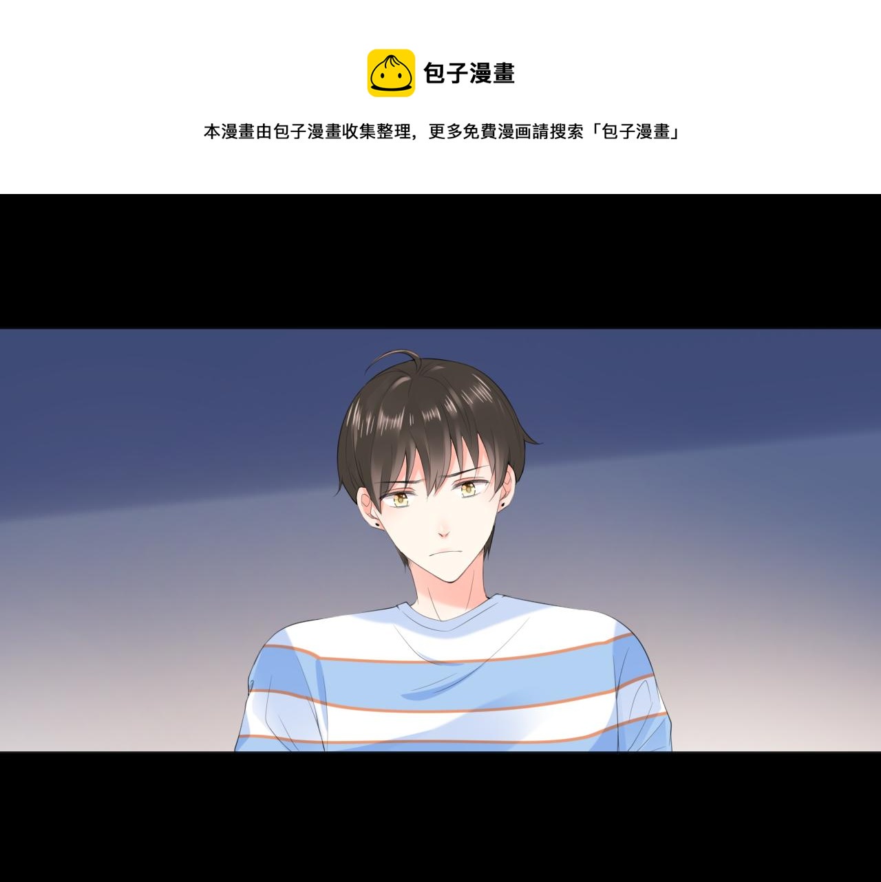 第28话 怼10