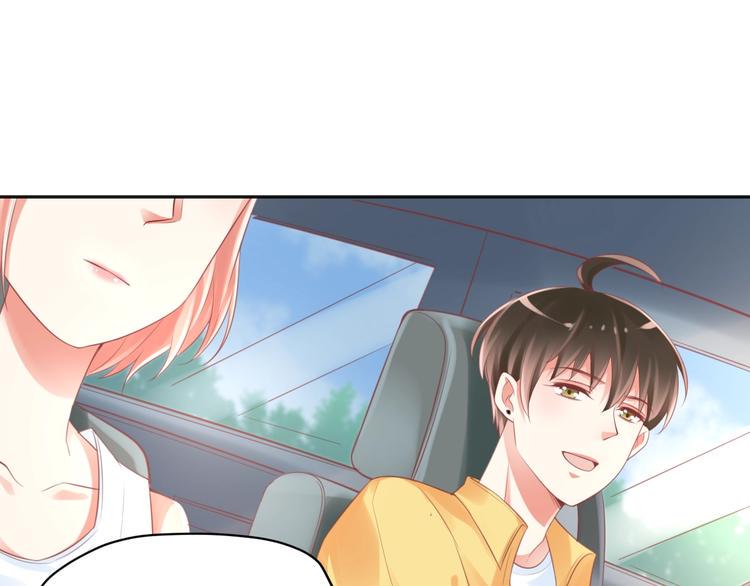 第5话  分手情侣要见父母？！43