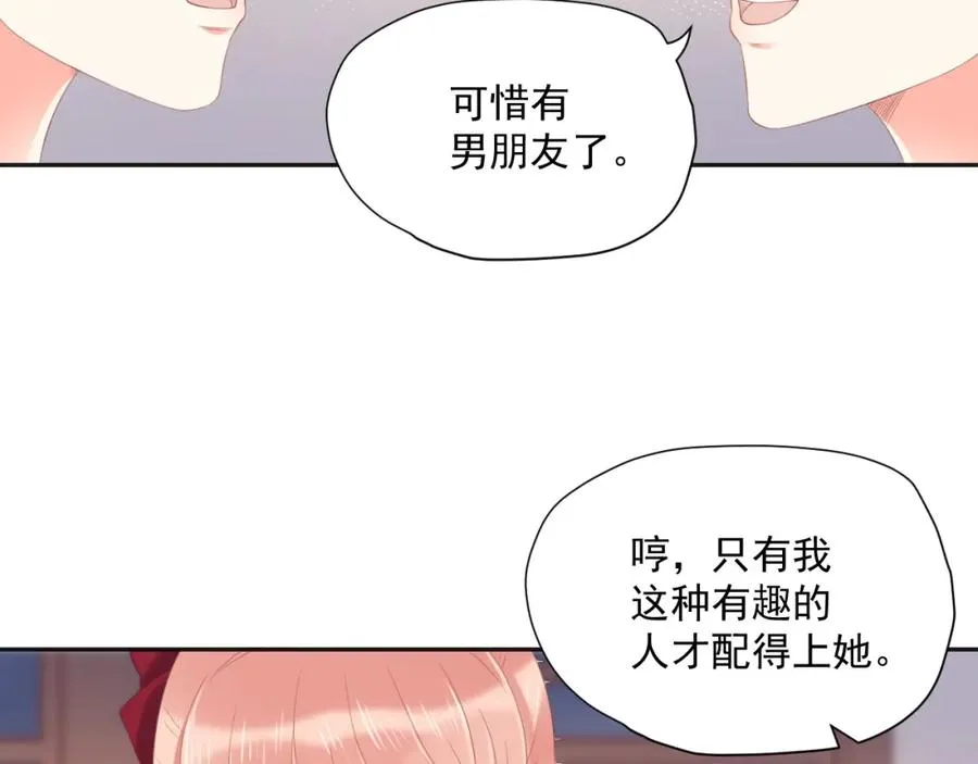 第24话 采访82