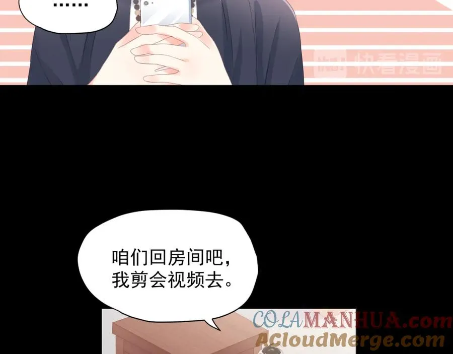 第21话 身不由己12