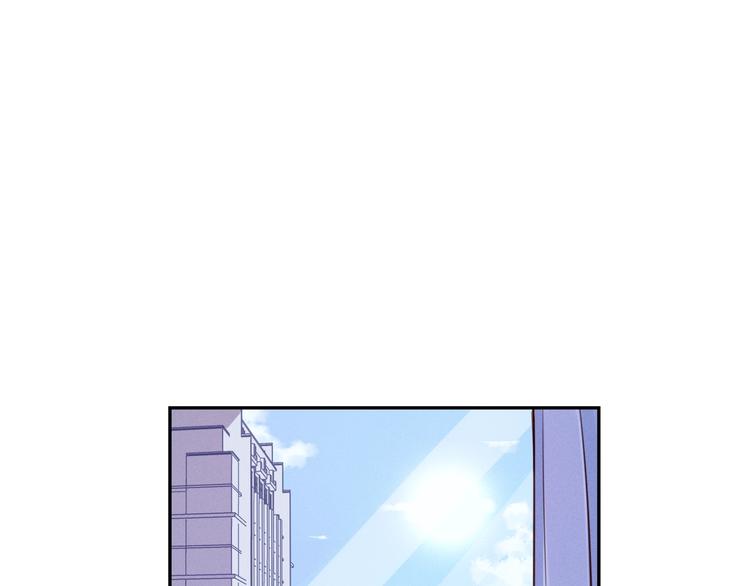第4话  要做个完美情侣吗？54