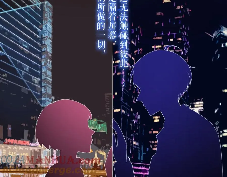 第15话 现实52