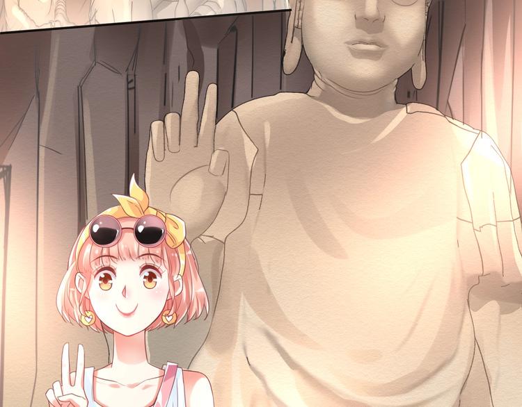 第5话  分手情侣要见父母？！7