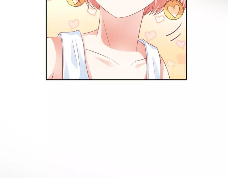 第6话  去看他长大的地方26