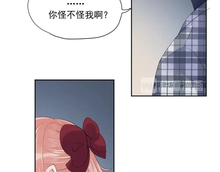 第23话 乐趣无限40
