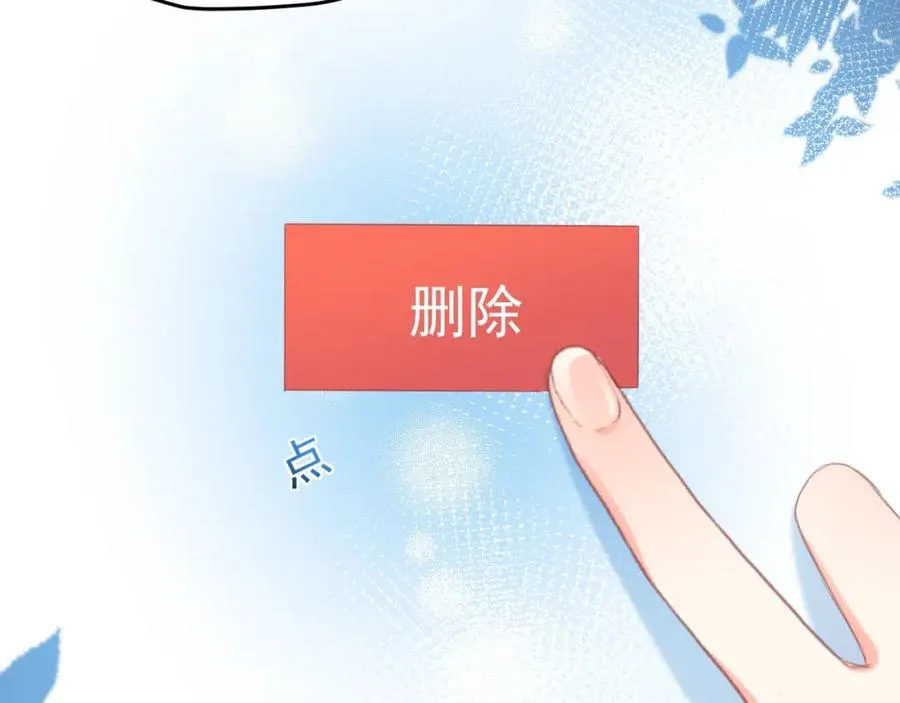 第14话 等75