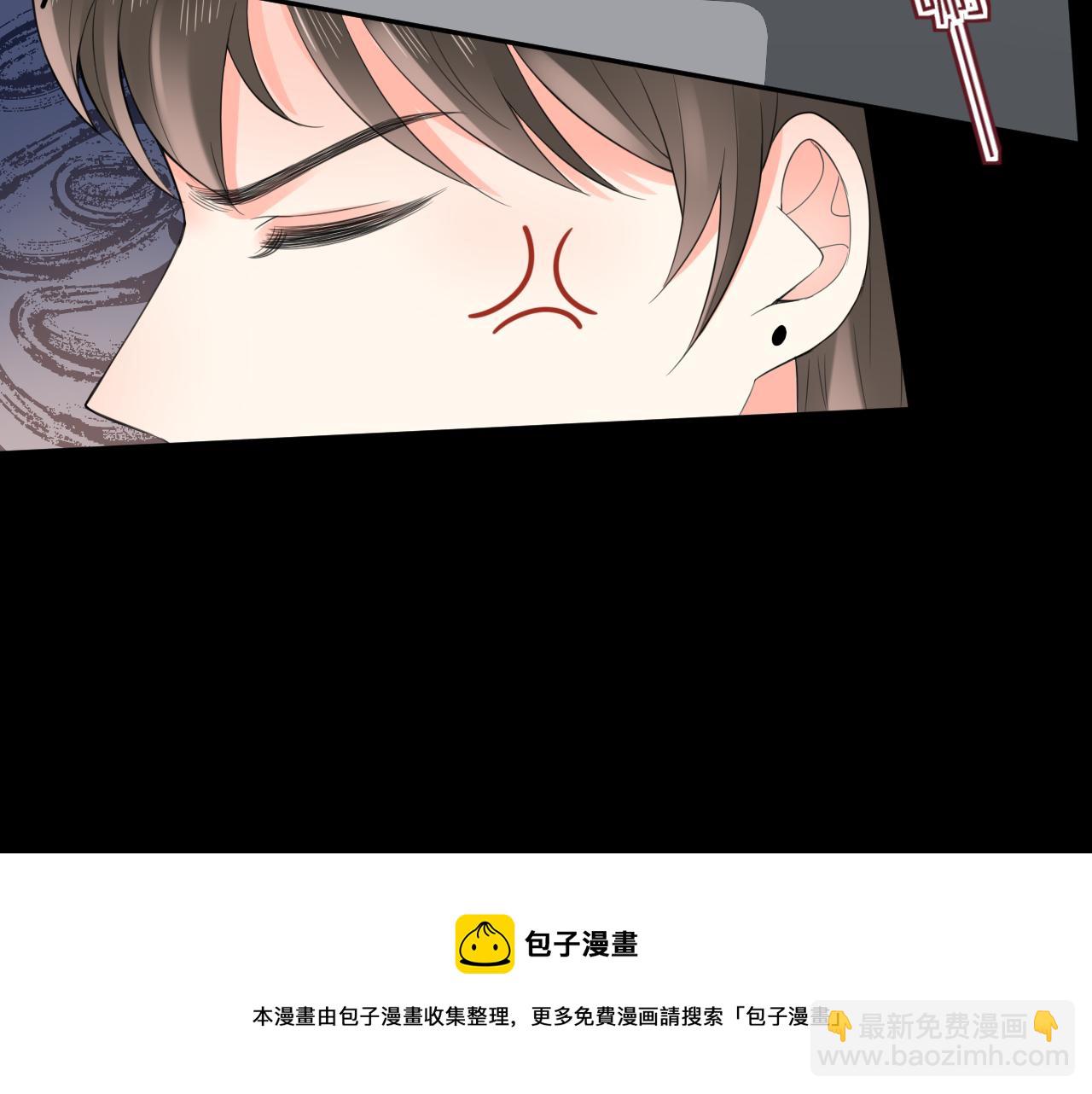 第28话 怼40